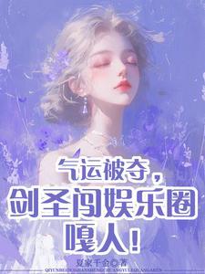 天命帝王漫画