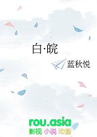 国王旨意破解版