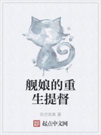 月下忘忧君是什么意思