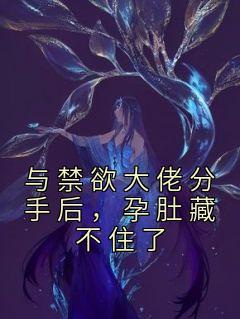 死亡奖励神器全服玩家求我别死