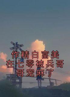 南汐轩辕离名